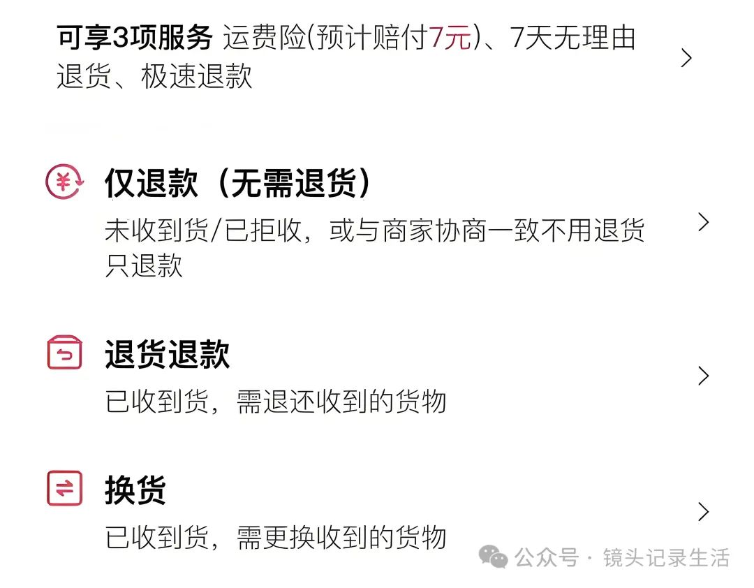 1688阿里巴巴批发网_1688_1688官网