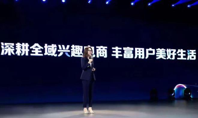 抖音电商怎么开店铺_抖音电商怎么做新手入门_抖音电商