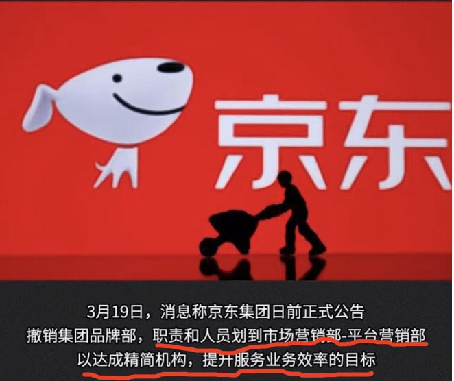 京东_京东商城官网_京东网银钱包和京东钱包是一个