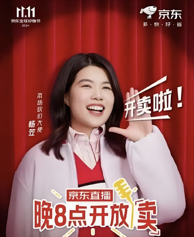 京东网银钱包和京东钱包是一个_京东_京东商城官网