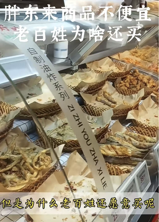 京东_京东商城官网_京东网银钱包和京东钱包是一个