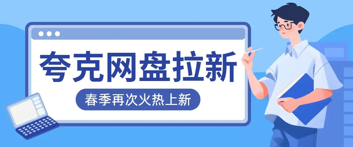 任推邦_任推邦_任推邦