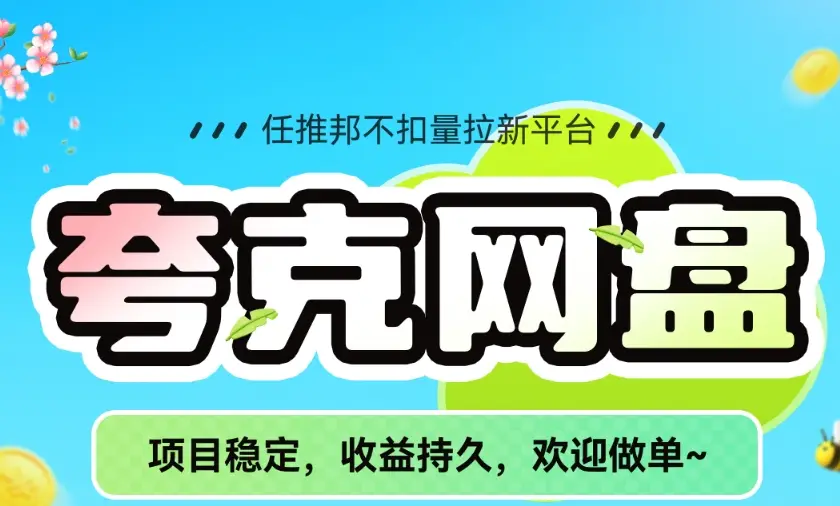 任推邦_任推邦_任推邦