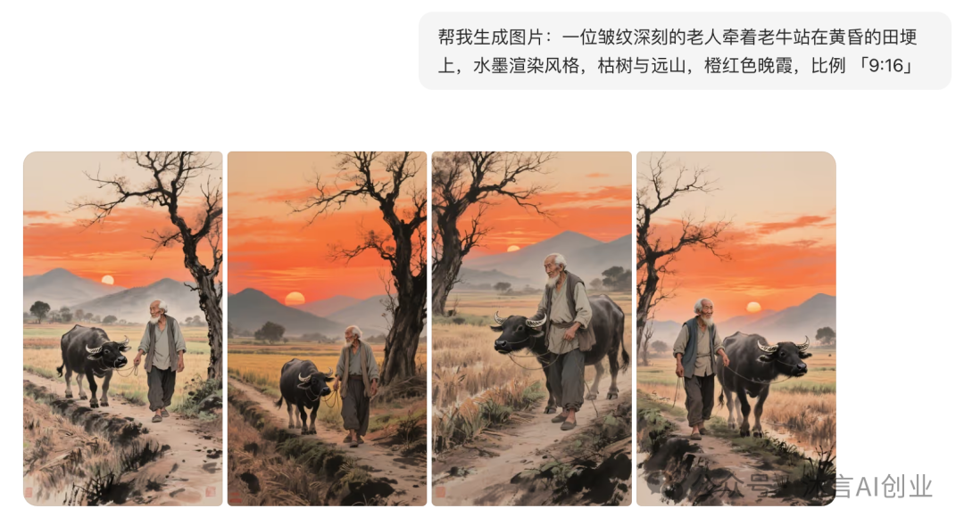 腾讯元宝_元宝腾讯是干什么的_元宝腾讯下载