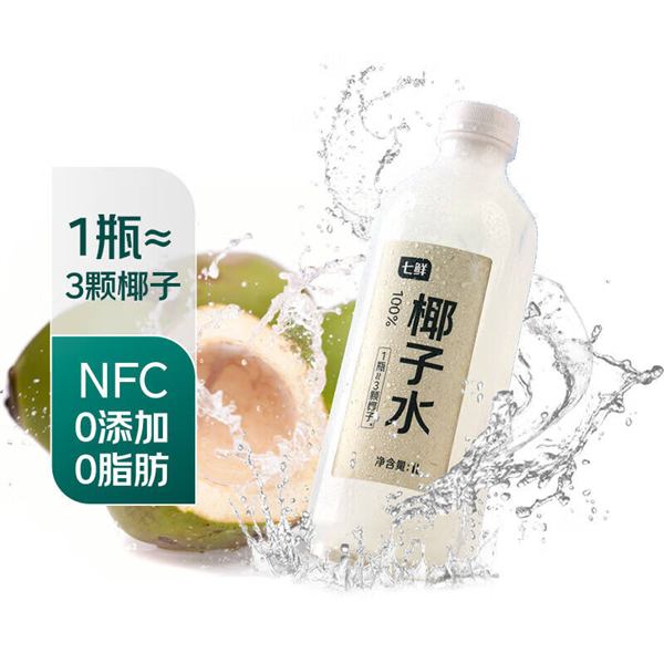 京东七鲜超市超级周末 家庭聚餐食材、酒水饮料一站式购齐