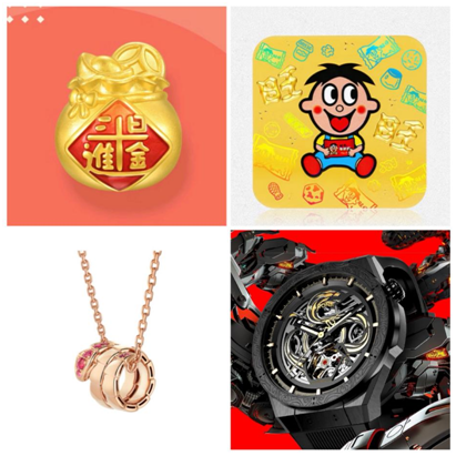 京东年货节满减活动规则_京东年货节服饰美妆优惠_京东服饰美妆蛇年主题购物卡