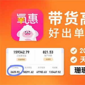 淘宝双11红包口令领取方法_2023淘宝双十一红包口令大全_淘宝双十一红包