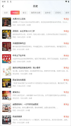 红果短剧拉新渠道_红果免费短剧下载方法_红果免费短剧资源下载