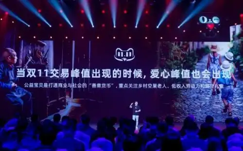 京东双11红包密令_2025京东双十一红包_天猫双11超级红包口令