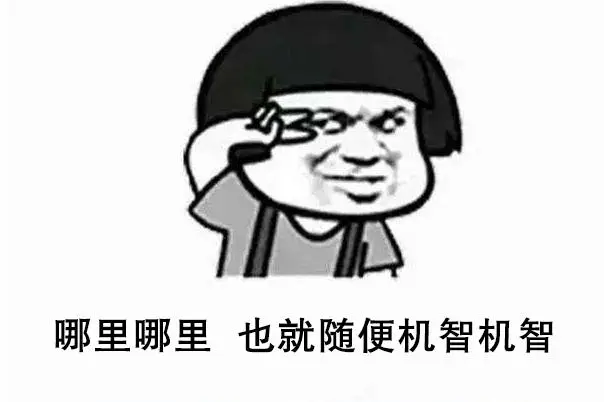 淘宝购物技巧_淘宝优惠券攻略_淘宝省钱技巧