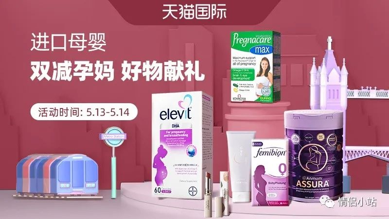 红包天猫超级618怎么领_红包天猫超级618什么意思_天猫618超级红包