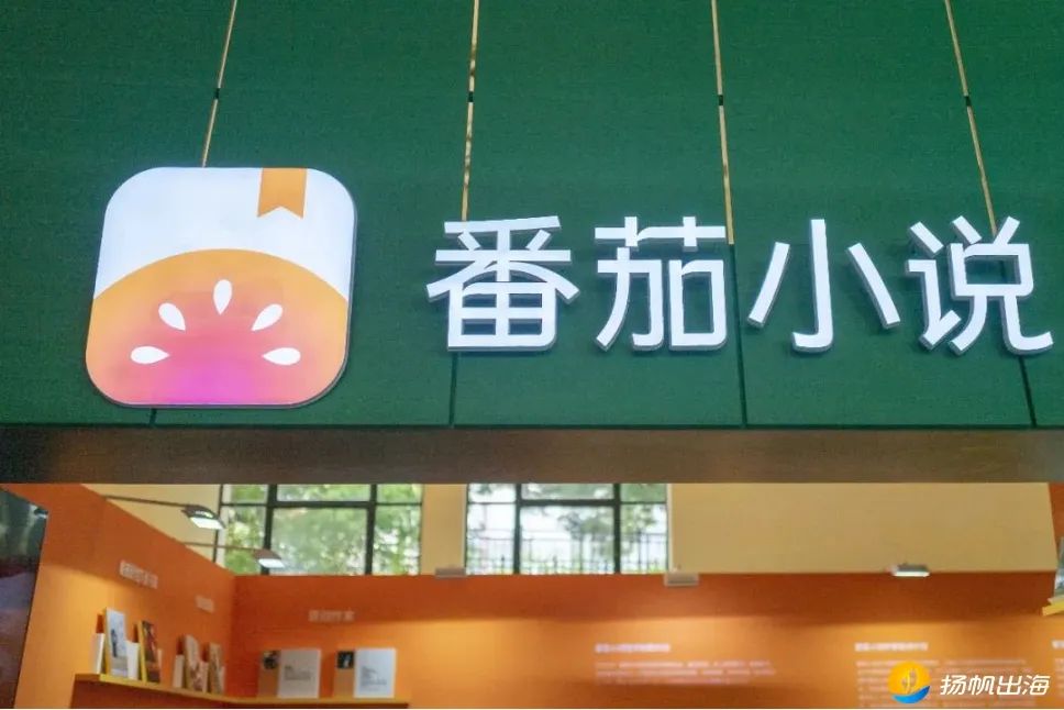 红果短剧拉新_红果小姐姐拉肚子_淘宝拉新一天拉70个