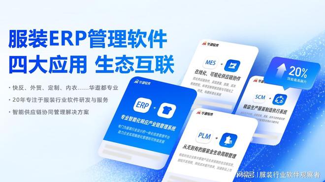 小红书自营电商_小红书电商_小红书电商