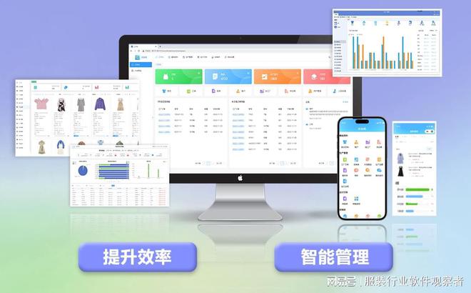 小红书电商_小红书电商_小红书自营电商