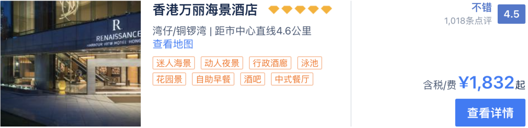 猪飞上天图片_猪飞上天的成语_飞猪