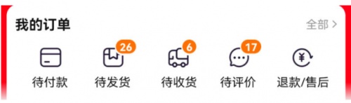 2021双十一红包领取攻略_京东双十一红包_天猫京东红包加码最高8888元
