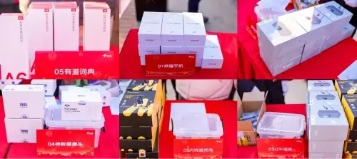 我给老家送年货 京东 3C数码年货_京东年货节怎么买手机