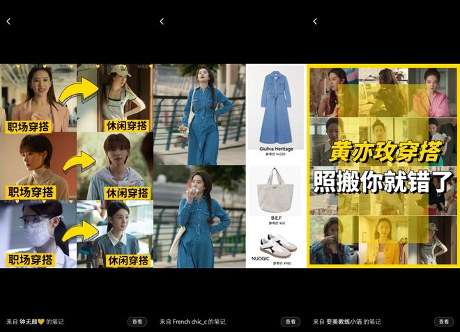 达芬奇AI聊天机器人使用体验_小红书AI搜索助手_小红书AI达芬奇功能