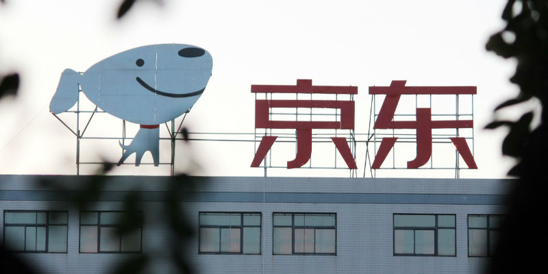 京东七鲜超市_京东七鲜超市整合 拼拼业务调整 闫小兵创新零售部