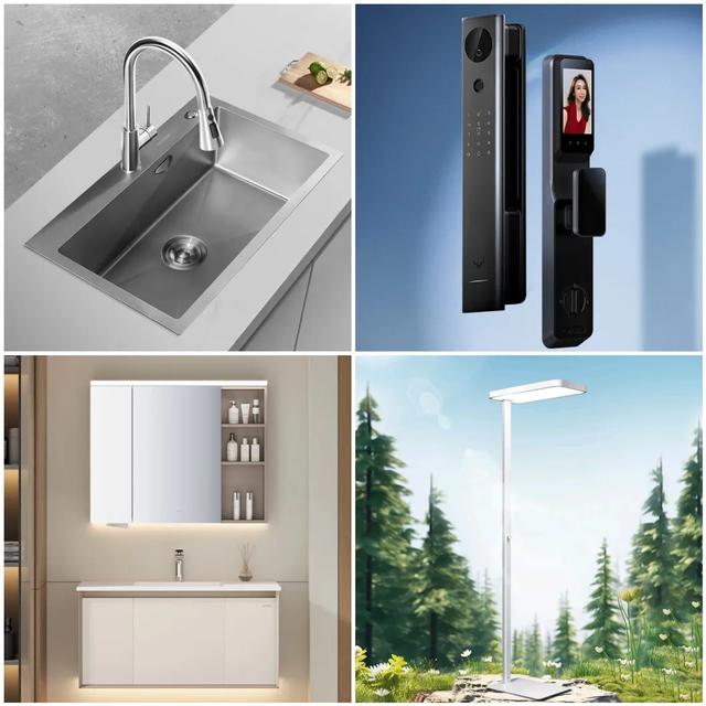 大牌全家桶套餐加码放送_京东618打多少折_京东建材618全家桶