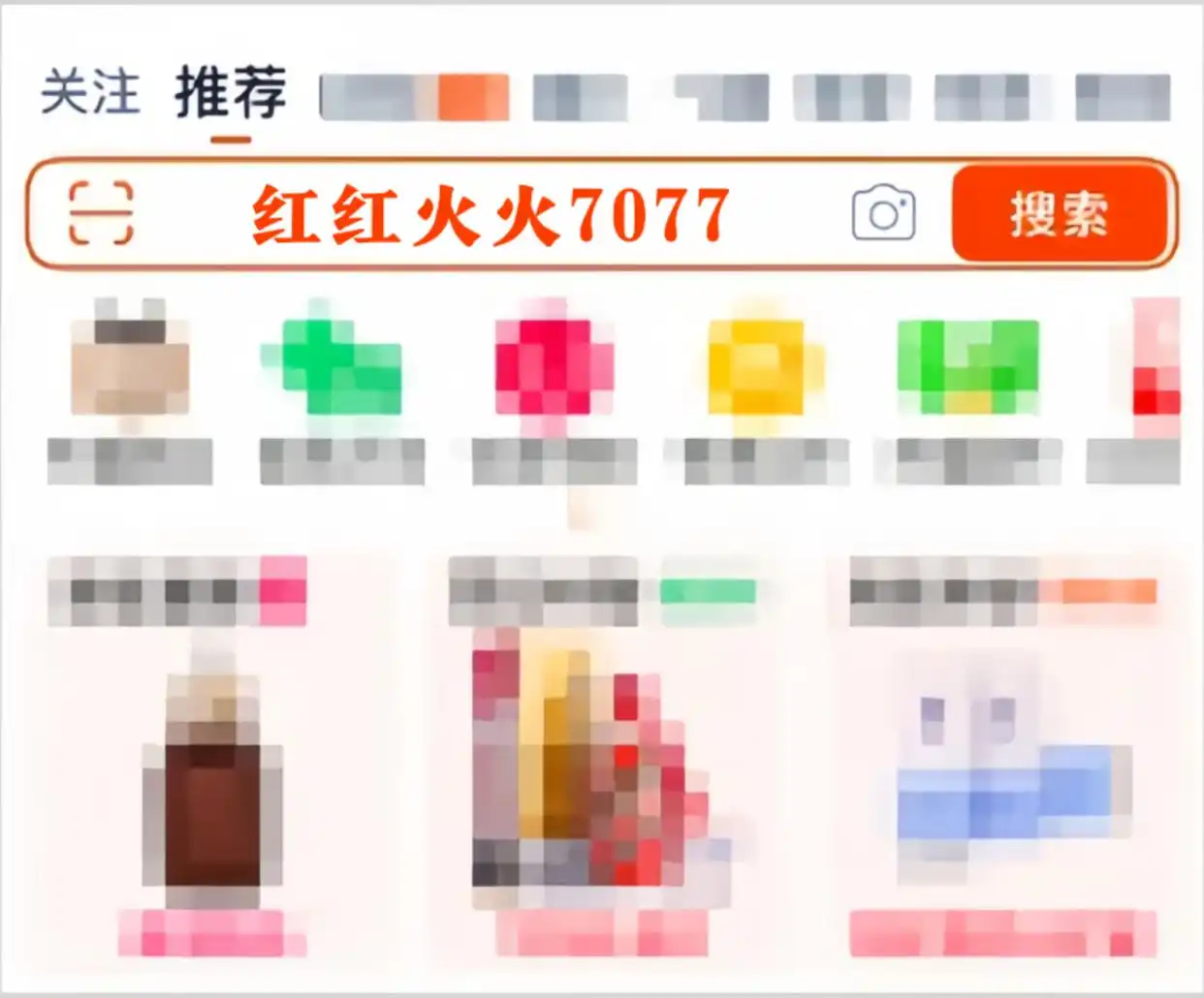 淘宝双十一活动_2025年双十一淘宝红包口令_京东双十一满减规则