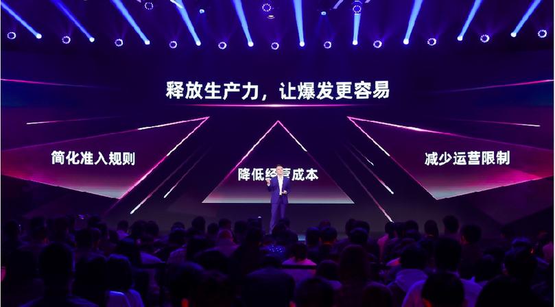 聚划算划算排行榜 一品一券 万件单品团_聚划算是什么