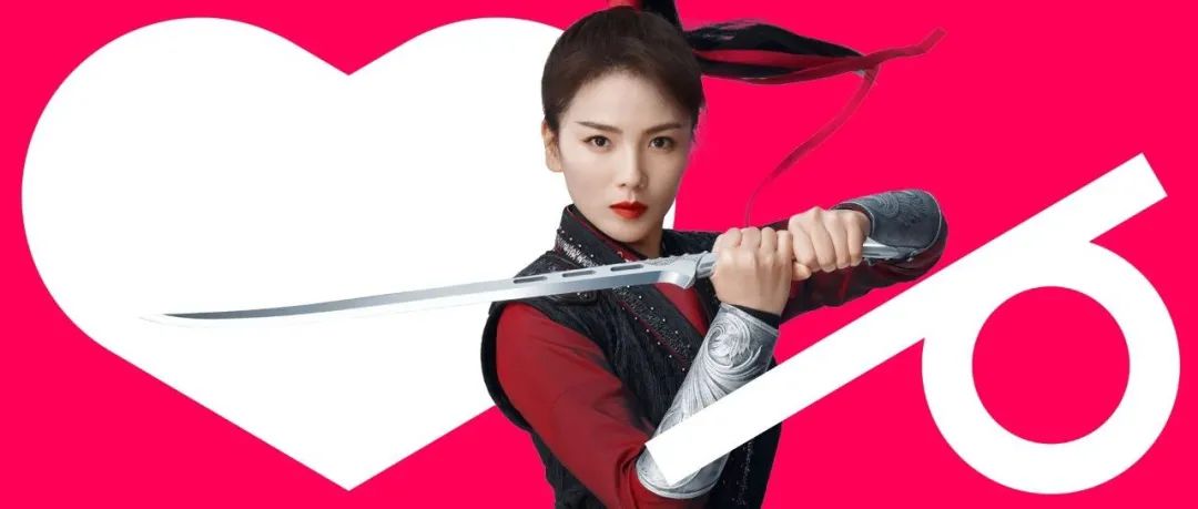 聚划算百亿补贴直播电商_聚划算是什么_聚划算明星直播