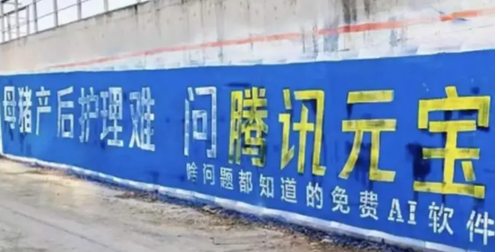 元宝腾讯app_腾讯元宝_元宝腾讯下载