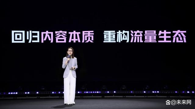 抖音电商官网_抖音电商_抖音电商怎么做新手入门