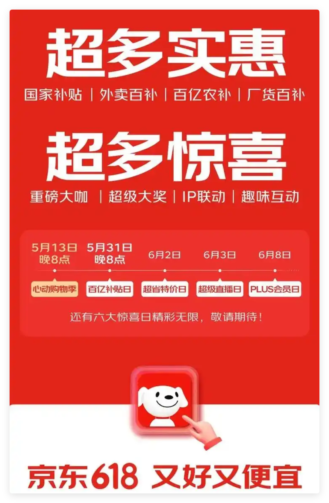 https://www.ssyhbw.com/zb_users/upload/2025/23/1750684242450_0.png