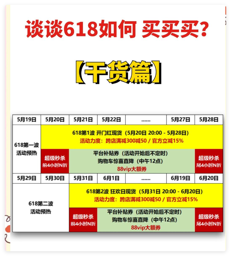 https://www.ssyhbw.com/zb_users/upload/2025/23/1750684242450_1.png