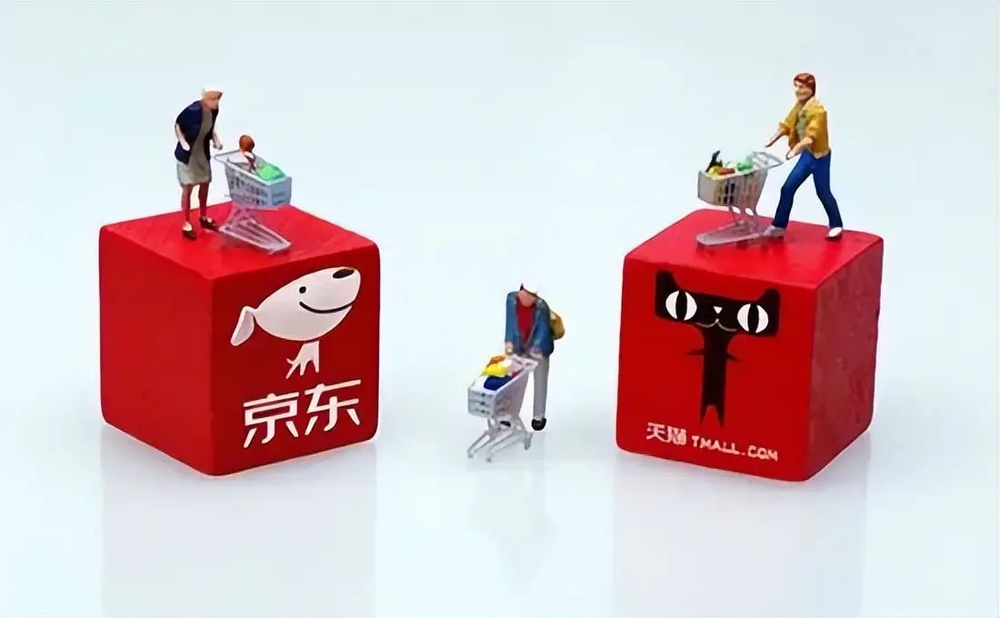 京东618攻略_2024年618淘宝京东对比_618京东红包攻略