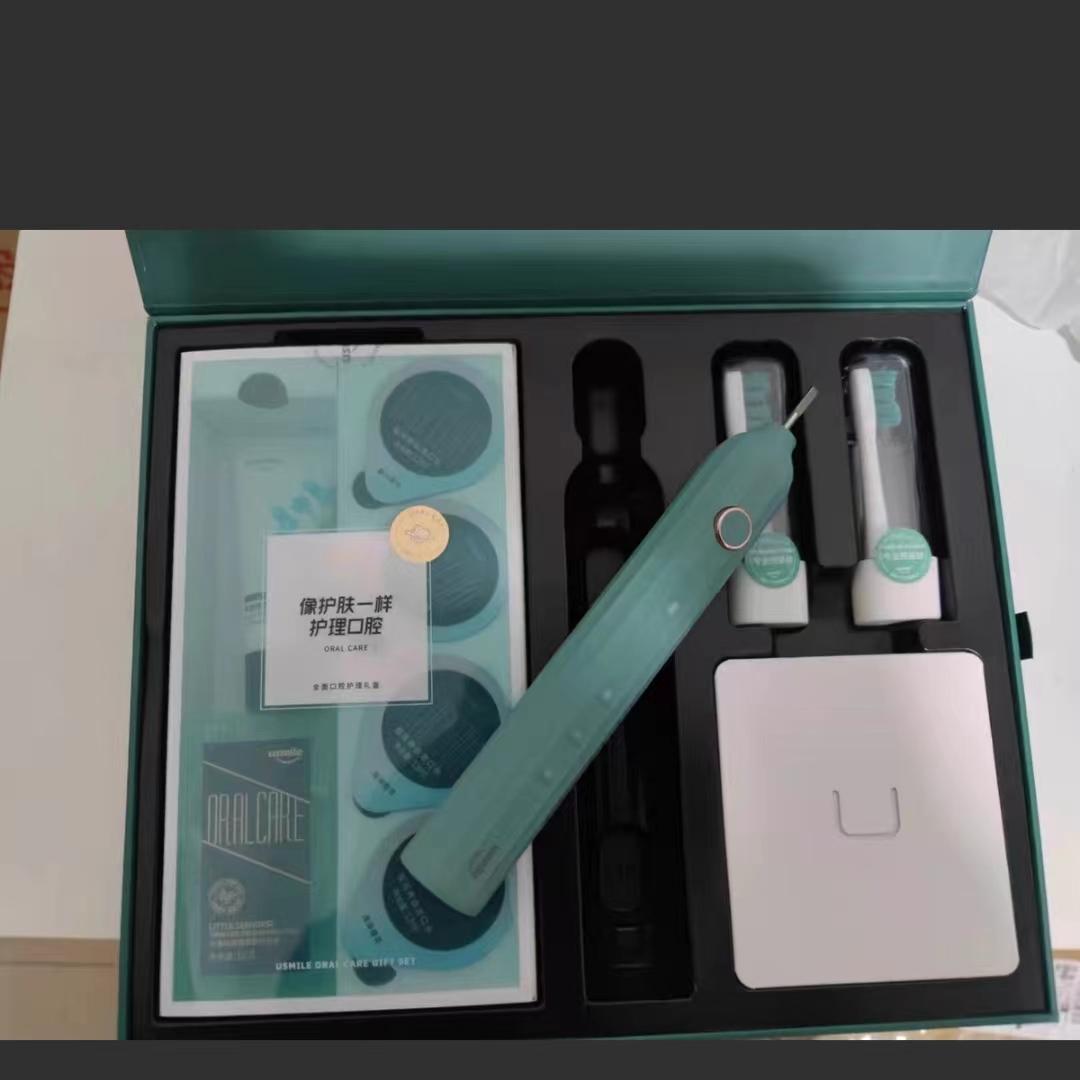 双十一预售时间_淘宝双十一预售什么时候开始的_双十一活动时间流程