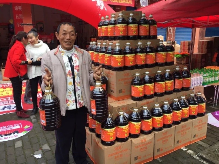 农村淘宝集单买年货_淘宝年货节优惠力度_县域消费者囤年货新方式