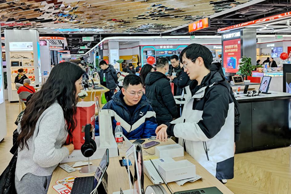 京东电器万年场城市旗舰店 三八节促销活动 青羊区促消费福利_京东三八节有活动吗