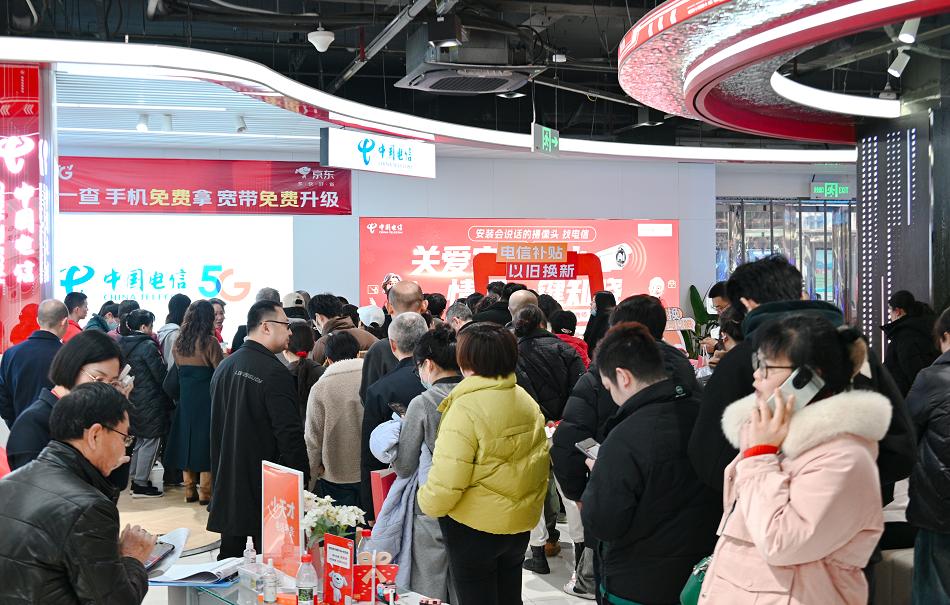 京东电器万年场城市旗舰店 三八节促销活动 青羊区促消费福利_京东三八节有活动吗