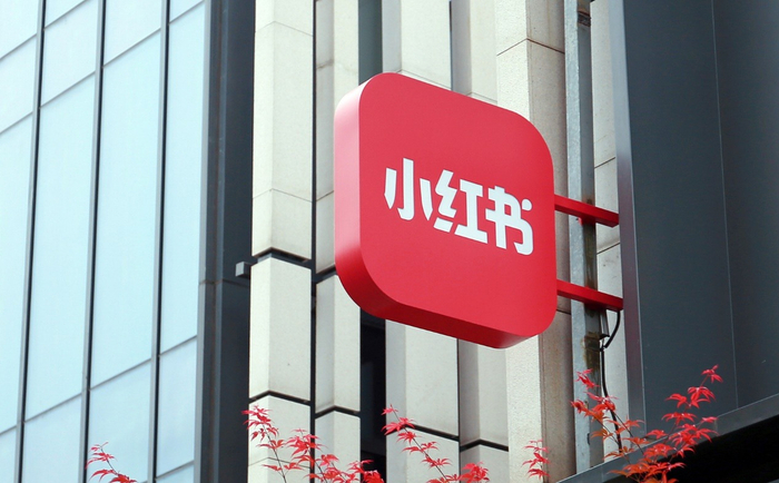 小红书AI搜索助手_小红书AI助手 点点 AI搜索应用