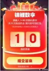 淘宝年货节红包攻略_京东年货节红包攻略_2025淘宝年货节活动时间