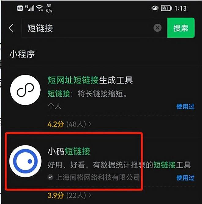 UC网盘拉新收益分析_夸克网盘拉新赚钱方法_UC网盘拉新