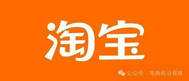 淘宝年货节_淘宝年货购物节_淘宝年货节