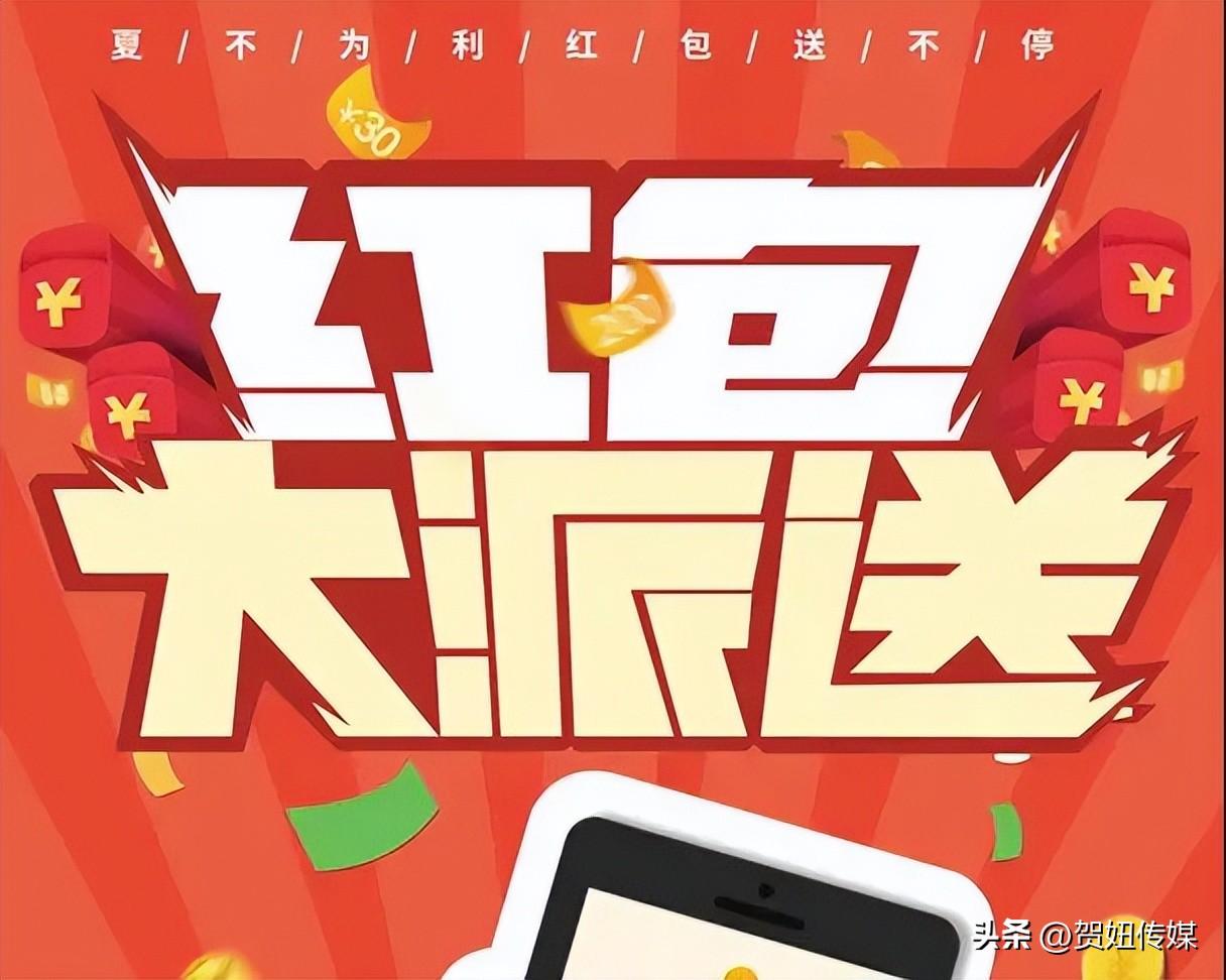 淘宝双十一有什么优惠活动（关于淘宝双十一最新玩法）