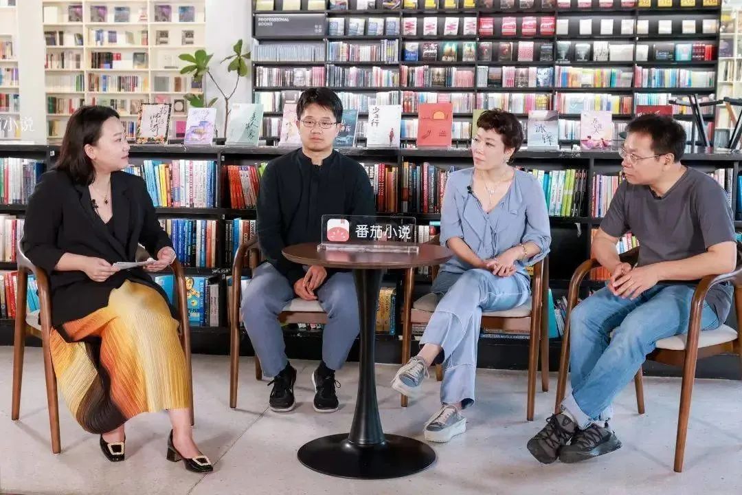 番茄小说_番茄小说_番茄小说
