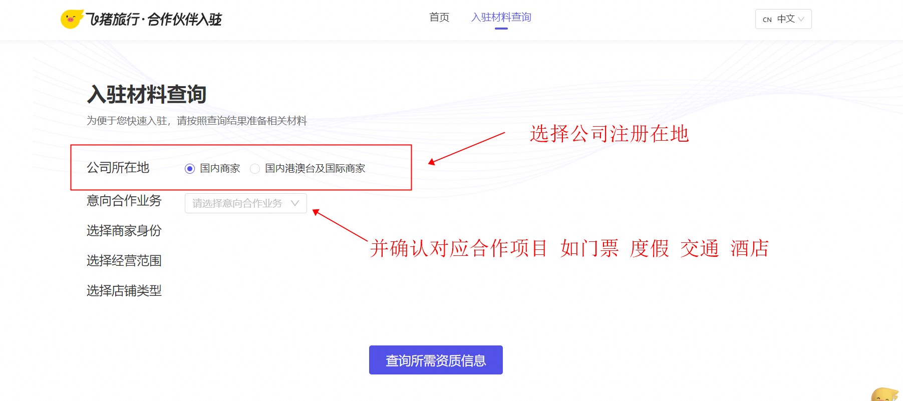 猪飞起来的图片_飞猪_猪飞上天图片