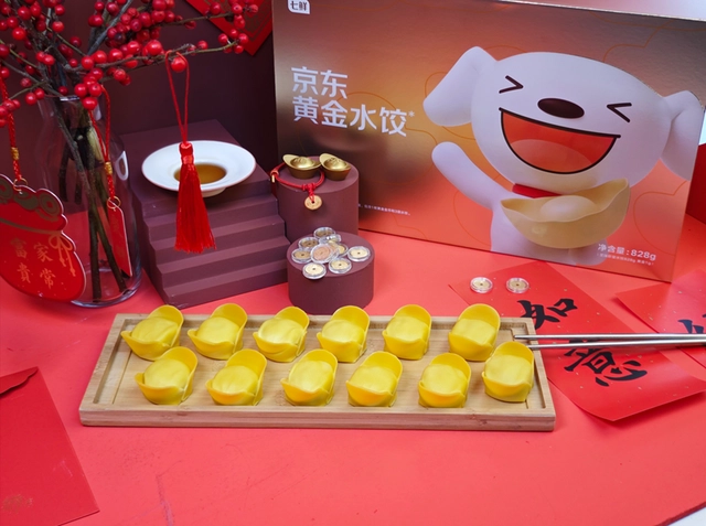 https://pics0.baidu.com/feed/c8ea15ce36d3d539cd59987d1b8cf55f342ab0c6.png@f_auto?token=82cea8e5a50ea2552784ec1752307a45