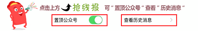红包京东退货还能用吗_京东红包_红包京东红包单单反在哪入口