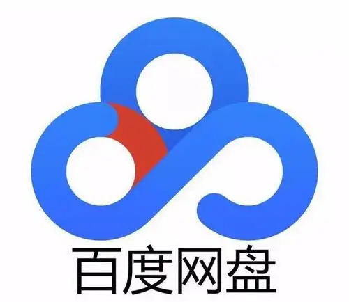 uc跳转网盘注册页面_UC网盘拉新申请入口_uc网盘新用户
