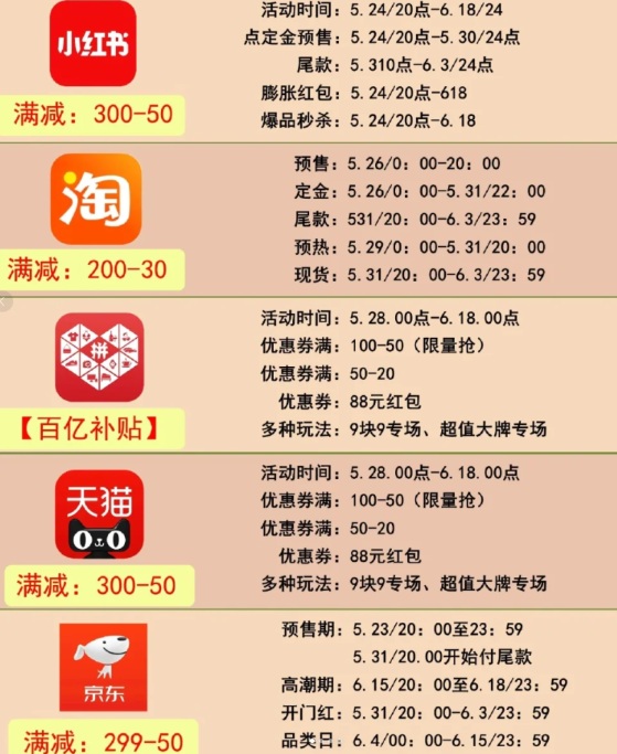 https://www.ssyhbw.com/zb_users/upload/2025/24/1750698613561_1.png