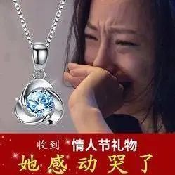 年轻人情感需求市场分析_淘宝七夕情感消费_淘宝七夕节活动