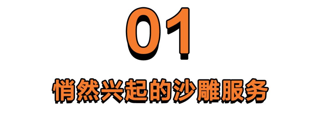 淘宝七夕节活动_年轻人情感需求市场分析_淘宝七夕情感消费