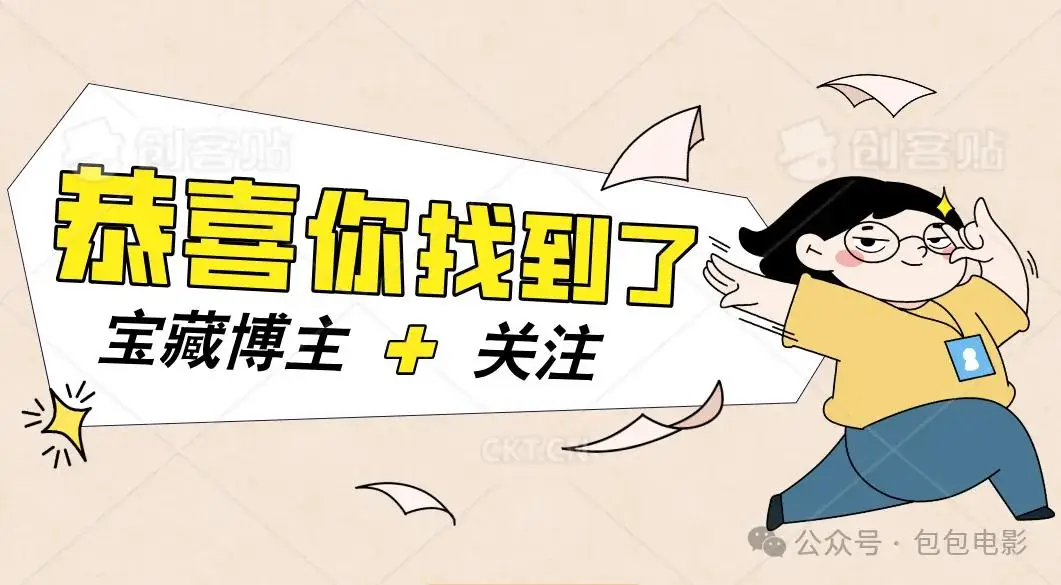 百度网盘拉新_任推邦平台绑定渠道关系_百度网盘拉新授权方法